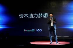 3分钟科普下!焦作市内工厂招工信息_哔哩哔哩-3